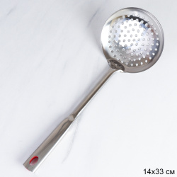 Шумовка 33х14 см нерж / UR-407 /уп 240/