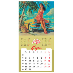 Календарь настенный перекидной 2027 г., BRAUBERG, 12 листов, 28,5х28,5 см, "Pin up", 118421