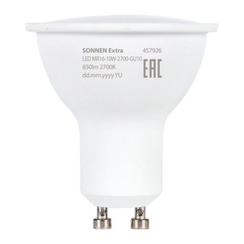 Лампа светодиодная SONNEN EXTRA, 10 (90) Вт, GU10, софит, теплый белый, 30000 ч, LED MR16-GU10-10W-2700, 457926