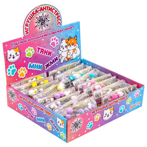 Игрушка-антистресс "КОШАЧЬЯ ЛАПКА С ПОМПОНАМИ", 7х6 см, ассорти 4 цвета, дисплей, JOLLY JOT (ДЖОЛЛИ ДЖОТ), 665774