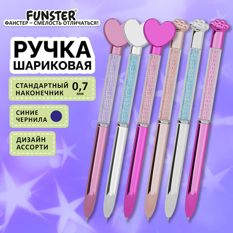 Ручка поворотная с топпером шариковая FUNSTER "SHINY HEART&PAW", СИНЯЯ, ассорти, пишущий узел 0,7 мм, 144519