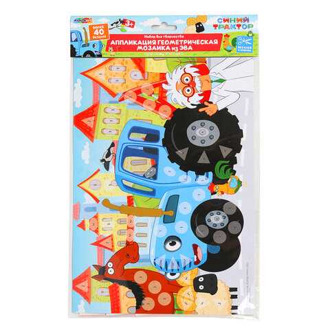 Фигурная мозаика из эва АССОРТИ 12 видов, 21х 30 см, на картоне МУЛЬТИ АРТ