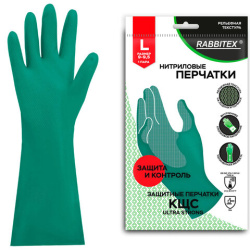 Перчатки нитриловые КЩС, ULTRA STRONG, хим. устойчивые, с хлопковым напылением, зеленые, р-р 9-9,5 L (большой), RABBITEX (РАББИТЕКС), 700912
