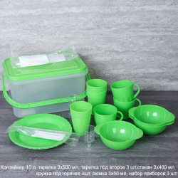 Набор туриста На троих /уп 5/