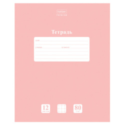 Тетрадь 12л. HATBER Premium, клетка, обл картон, плотная бумага 80г/м, NEWtone Розовы, 12Т5A1_05056