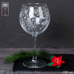 Фужер 650 мл Снегопад / 306-Г Снегопад /уп 9/ Новогодний П/У