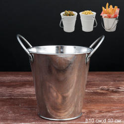 Ведерко сервировочное для подачи 10х10х7см/ DRT-14354 /уп 106/0,08