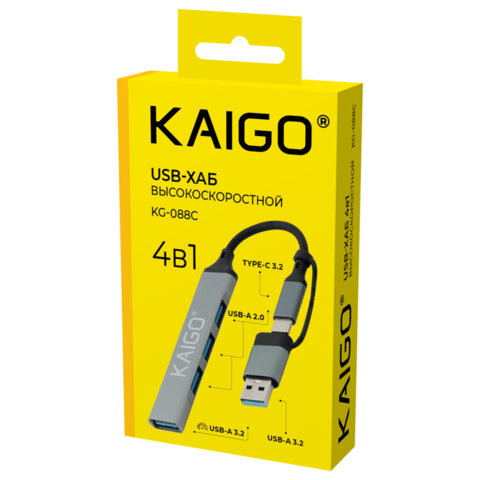 USB-хаб KG-088C, Type-C 3.2 + адаптер USB-A 3.2, высокоскоростной, 4 в 1, 1 х USB-A 3.2, 3 x USB-A 2.0, 60 мм, серый, KAIGO (КАЙГО), 355065