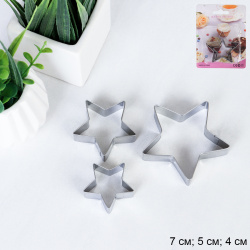 Форма для печенья 3 штуки Звезда / KB-180 /уп 360/