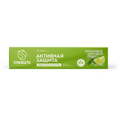 Зубная паста 100 г SYNERGETIC "Активная защита", лайм и мята, без фтора, 201002