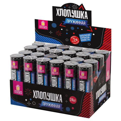 Хлопушка пружинная ЗОЛОТАЯ СКАЗКА 15,5 см, фольга, серпантин/конфетти, ассорти, 591470