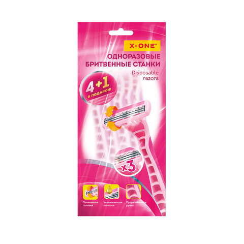 Бритвенные станки одноразовые, 3 лезвия, увлажняющая полоска, плавающая головка, 5 шт., розовый, X-ONE (ИКС-УАН), 700034