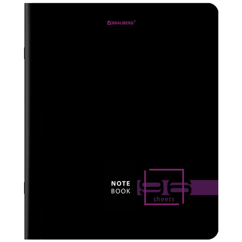 Тетради ДЭК А5 96 л. КОМПЛЕКТ 5 шт., BRAUBERG скоба, клетка, глянцевый лак, "Dark", 404694