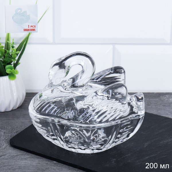 Икорница Лебедь 200 мл 13,5x8,5 см / G24012 /уп 36/*