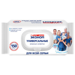 Салфетки влажные 150 шт., ЭКОНОМ SMART, для всей семьи, крышка-клапан, 72951