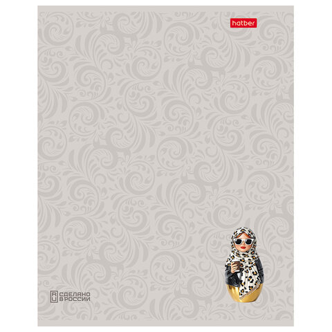 Тетрадь А5, 48 л., HATBER, скоба, линия, Soft-touch ламинация, 3D-лак, "Матрешки" (микс в спайке), 095882, 48Т5лолВ2