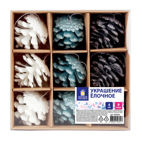 Украшение ёлочное 9 шт., 4 см, "Шишки", пластик, ЗОЛОТАЯ СКАЗКА, 592455