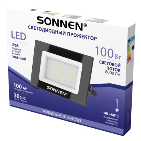 Прожектор светодиодный 100 Вт, 6500 К, 8000 Лм, IP65, 250x178x27 мм, черный, SONNEN, 238415