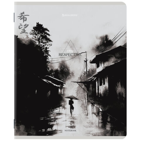 Тетради ДЭК А5 48 л. КОМПЛЕКТ 5 шт. BRAUBERG скоба, клетка, матовая ламинация, CALM NATURE, 404951