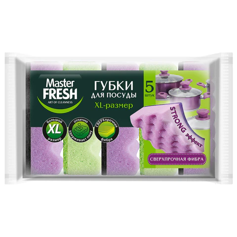 Губки для посуды 9,5х6,5 см, XL STRONG effect, КОМПЛЕКТ 5 шт., Master FRESH