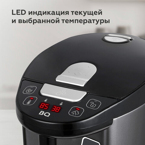 Термопот на 5 литров 1 режим подачи воды BQ (БИ-КЬЮ) TP432, 1600Вт, 10 температурных, 86199280