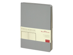 Ежедневник недатированный А5 «Megapolis Color Flex New», Цвет светло-серый