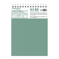 Блокнот А5, 80 л., силиконовый гребень, обложка пластик, клетка, BRAUBERG, зеленый, 117560