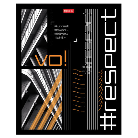 Тетрадь обложка пластик с печатью, А5 80л. скоба, клетка, HATBER, Хештег (микс в спайке), 090260, 80Т5В1пл