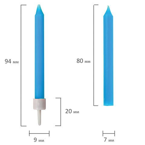 Набор свечей для торта 20 шт., 8 см, с держателями, голубые, ЗОЛОТАЯ СКАЗКА, в блистере, 591455
