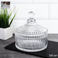 Сахарница 500 мл Купол / TG-009 /уп 18/
