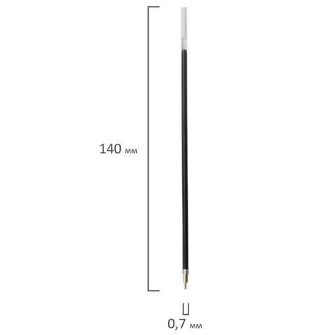 Стержень шариковый масляный BRAUBERG, 140 мм, ЧЕРНЫЙ, игольчатый узел 0,7 мм, линия письма 0,35 мм, 170288