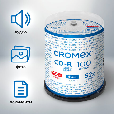 Диски CD-R CROMEX, 700 Mb, 52x, Cake Box (упаковка на шпиле), КОМПЛЕКТ 100 шт., 513778