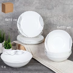 Столовый набор 13 предметов / 13/7578 (2029) GRAY / Абстракция волны