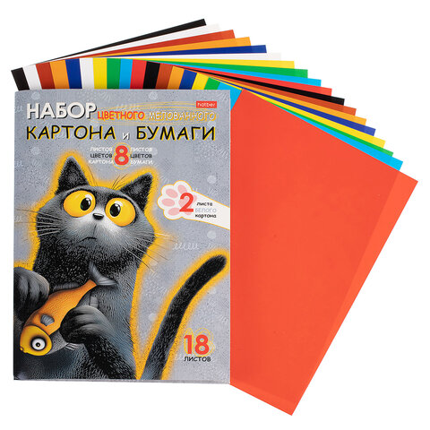 Набор картона и бумаги A4 мелованные, 18 л. (8 цветов картона + 8 цветов бумаги + 2 белого картона), в папке, HATBER, "Пушистый философ", 18НКБ4_35767