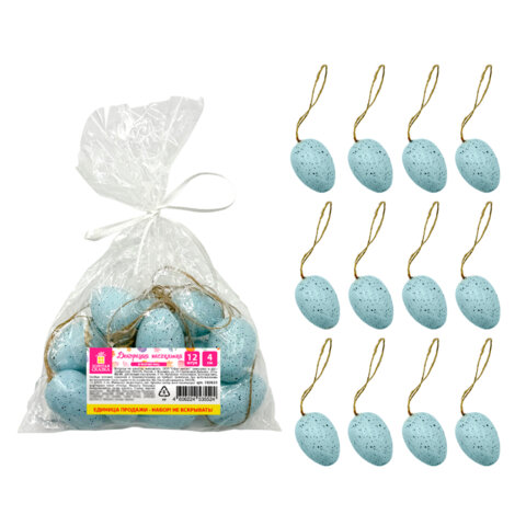 Декорация пасхальная 4 см "Яйца" КОМПЛЕКТ 12 шт., пластик, 3 дизайна ассорти, ЗОЛОТАЯ СКАЗКА, 592633