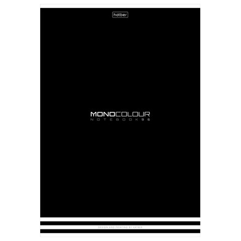 Тетрадь А4, 96 л., HATBER, скоба, линия, матовая ламинация, тиснение, "MONOCOLOUR" (микс в спайке), 093583, 96Т4лтВ2