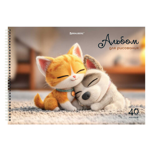 Альбомы для рисования ДЭК, А4, 40 л., КОМПЛЕКТ 2 шт., гребень, TWIN-лак, BRAUBERG, 200х290 мм, "Best Friends", 107750