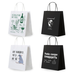 Пакет подарочный (1 штука) 26х13х32 см (L) "Woman Funny Notes", ассорти, крафт, ЗОЛОТАЯ СКАЗКА, 700822