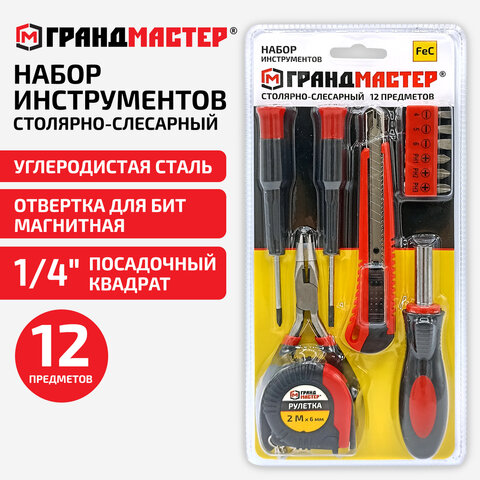 Набор инструментов столярно-слесарный, 12 предметов, блистер, ГРАНДМАСТЕР, 671330