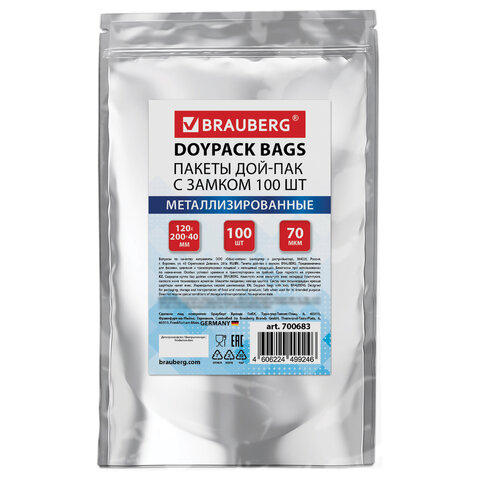 Пакеты Дой-Пак с замком ZIP LOCK, металлизированная + прозрачная стенка 120 х 200 + 40 мм, 100 штук, 70 мкм BRAUBERG, 700683