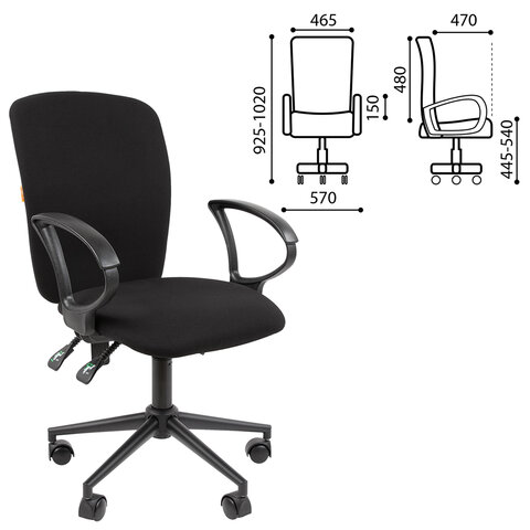Кресло офисное Chairman CH 9801, пятилучие металл, ткань, черное, 7150934