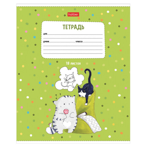 Тетрадь 18л. HATBER линия, обложка картон, Приключения кота Пирожка (микс в спайке),18Т5В2