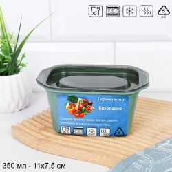 Контейнер прямоугольный 350 мл / 3055B /уп 12/360/ ДОП СКИДКА НА КОРОБ 3%