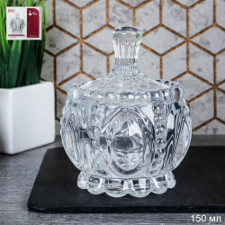 Сахарница 150 мл витые грани / XMC75A /уп 48/