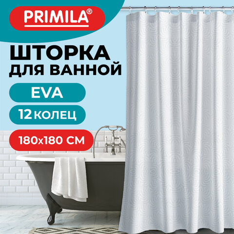Шторка для ванной EVA, 180х180 см, кольца в комплекте, БЕЛАЯ ГОЛОГРАФИЯ, PRIMILA (ПРИМИЛА), 700102