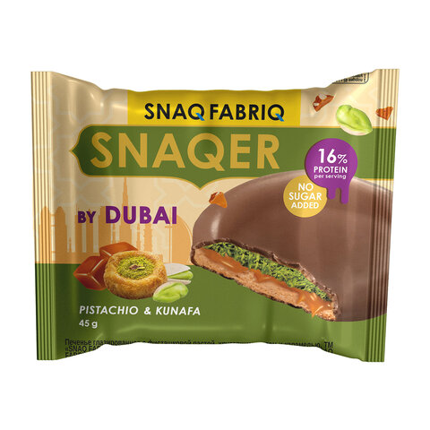Печенье SNAQ FABRIQ "Фисташка и конуфа" без сахара 45 г, шоу-бокс, СФ146