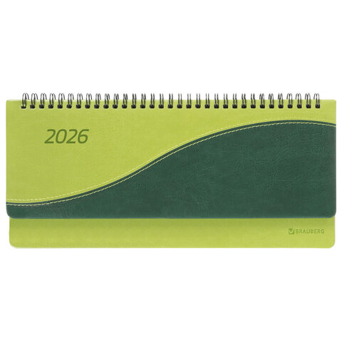 Планинг датированный 2026 305х140 мм BRAUBERG "Bond", под кожу, светло-зеленый, 117221