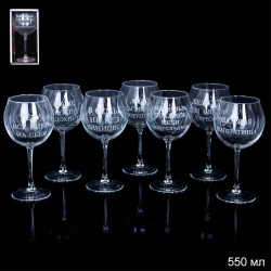 Фужер 650 мл Винчик / 306-Г Винчик /уп 9/ П/У