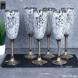Бокалы 6 штук 170 мл Либерти 9 / GN1687 /уп 6/ АКЦИЯ