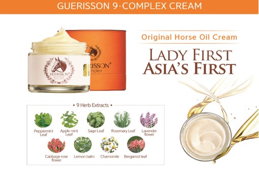 Крем для лица антивозрастной с лошадиным жиром Guerisson 9 Complex Cream (омоложение, лечебный эффект), 70ml